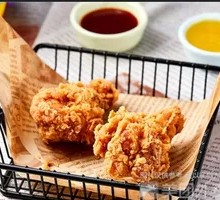 Spicy Chicken Drumettes