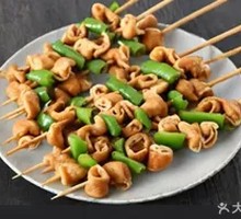 Green Pepper and Intestine Skewers