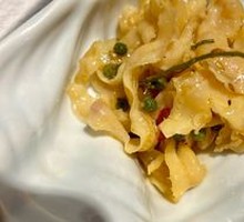 Sichuan Pepper Scallop with Abalone Rim