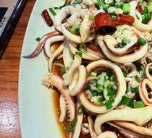 Delicious Giant Squid
