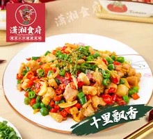 Stir-Fried Chicken Thigh