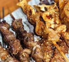 Roasted Beef Tendon Skin