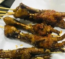 Charcoal-Grilled Chicken Feet