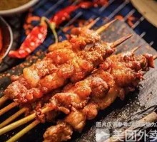 Grilled Premium Lamb Skewers