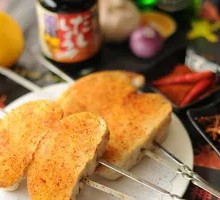 Soy Sauce Flavored Steamed Bun Slices