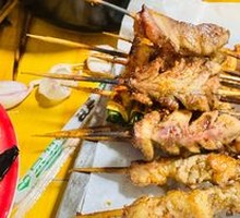 Three Delicacies of Lamb