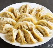 Handmade Beef Steamed Dumplings