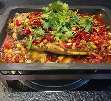 Chongqing Wanzhou Grilled Fish
