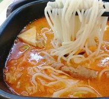 Tomato Fresh Soup Rice Noodles