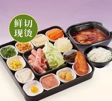 Yunnan Spicy Crossing-the-Bridge Noodles