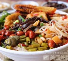 Spicy Snail Noodles