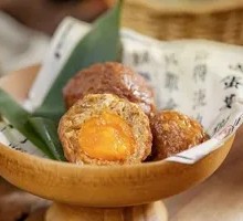 Salted Egg Yolk Meatballs