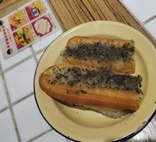Soybean Flour Dumpling Wrapped in Fried Dough
