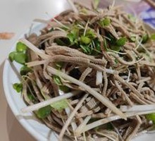 Fiddlehead Fern with Black Tofu Threads