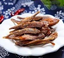 Charcoal-Grilled Yellow Croaker