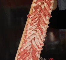 One-Meter Lamb Roll