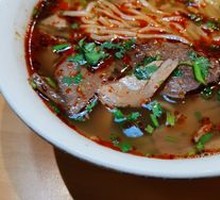 Su's Beef Noodles