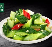 Garlic Cucumber Salad