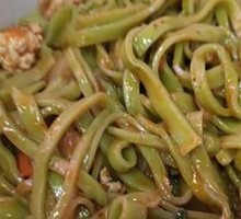 Oil-Poured Spinach Noodles