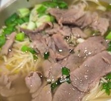 Clear Soup Beef Noodles No.1