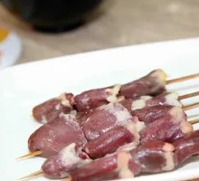 Braised Chicken Hearts