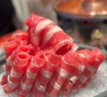 Australian Grass-Fed Ribeye