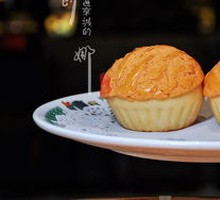 Milk Foam Pineapple Bun