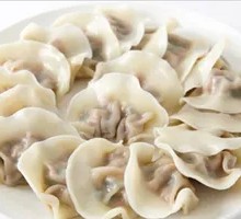 Pork and Celery Steamed Dumplings