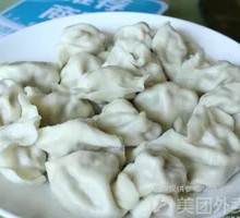 Pork and Mushroom Steamed Dumplings