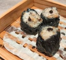 Black Truffle Dumplings