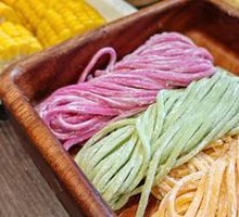 Colorful Vegetable Noodles