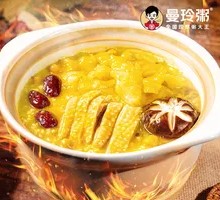 Golden Soup Bird's Nest Chicken Porridge