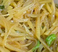 Sliced Potatoes with Green Pepper