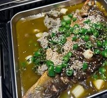 Grilled Fish with Green Pepper