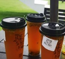 Passion Fruit Double Cannon