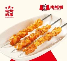 Orleans Chicken Skewers