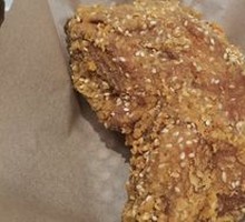 Emei Mountain Sichuan Pepper Crispy Chicken Leg