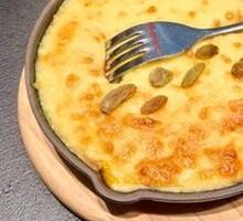Cheese-Baked Pumpkin