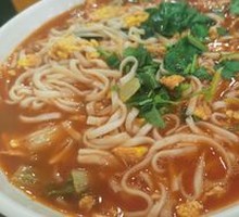 Tomato Juice Noodles