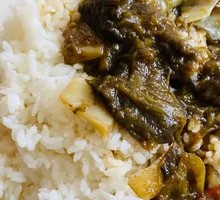 Minced Pork with Eggplant Rice Bowl