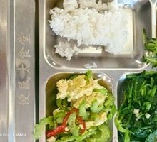 One Meat, Two Vegetables