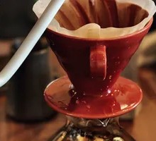 Hand-Poured Geisha Coffee