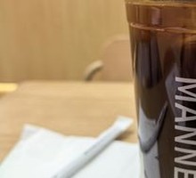 Extra Large American