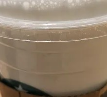 Vanilla Starbucks Frappuccino