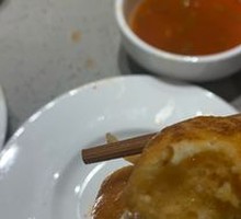 Fancy Fish Roe Dumplings