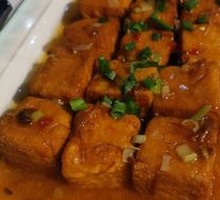 Imperial City Tofu