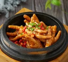 Fragrant Chicken Feet