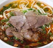 Beef Héluò Noodles