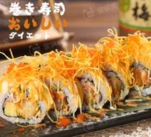 Signature Bear Sushi