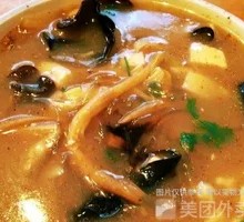 Xiaoyao Town Beef Hulala Soup